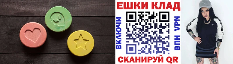 Ecstasy Punisher  Благодарный 