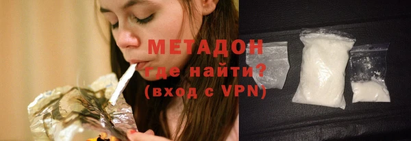 марихуана Белоозёрский