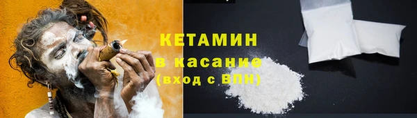 mix Беломорск