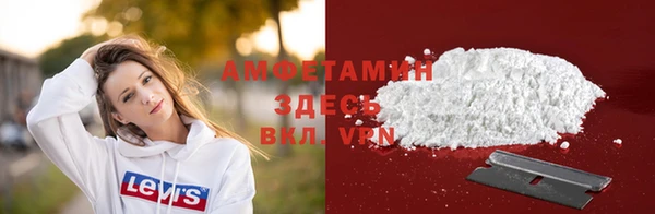 mix Беломорск