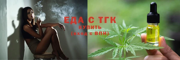 дурь Балабаново