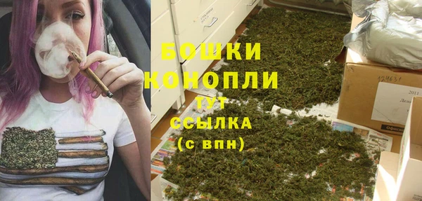 марихуана Белоозёрский