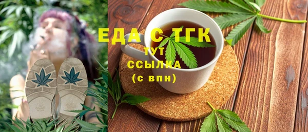 mix Беломорск