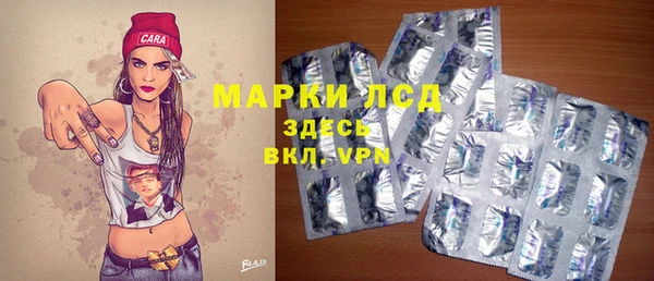 гашиш Баксан