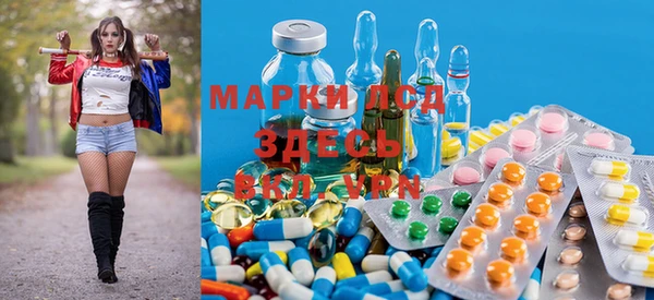 mix Беломорск