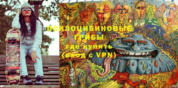 mix Беломорск