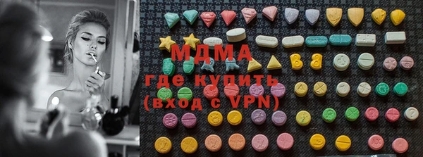 mix Беломорск