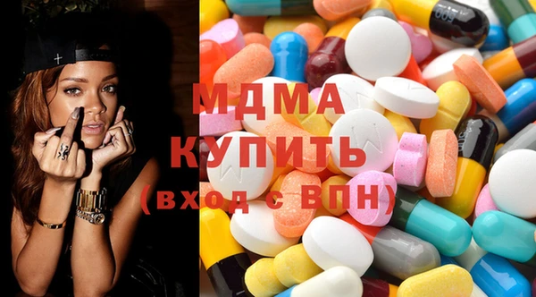 mix Беломорск
