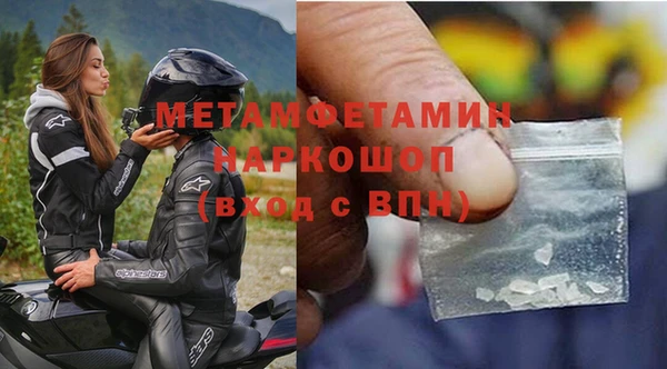 mix Беломорск