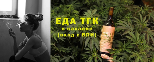 mix Беломорск
