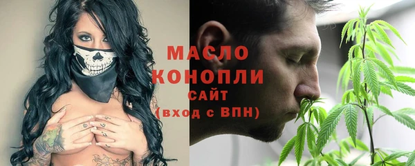 mix Беломорск
