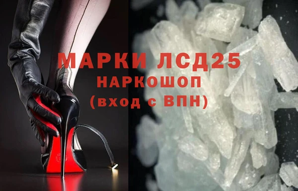 mix Беломорск